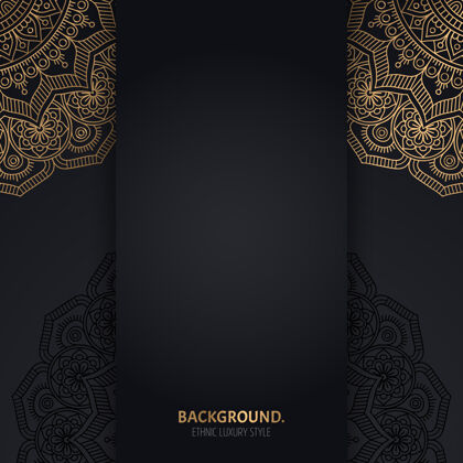 阿拉伯伊斯兰黑色背景 金色几何曼荼罗圆圈抽象黑色花朵