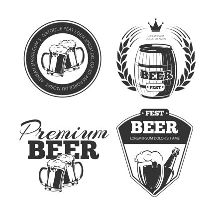 质量啤酒节标志集瓶装啤酒 酒吧啤酒和饮料啤酒标志设计酒精皇冠