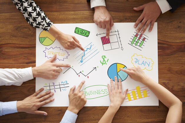 图表商业人士分析商业策略商务人员职业指向