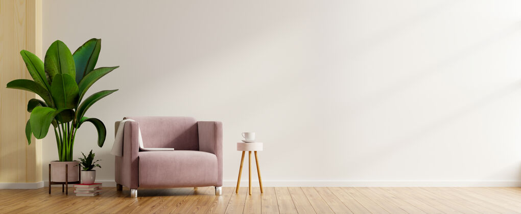 豪华现代简约主义室内 白色空墙上有扶手椅3d渲染公寓家具室内设计