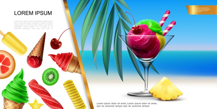 圆锥形现实的冰淇淋概念与丰富多彩的勺子在玻璃上的海洋景观和水果冰淇淋与樱桃猕猴桃菠萝金橘口味插图棕榈冷冻现实