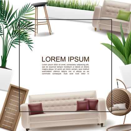 木材现实的家庭室内模板与文本框木门沙发枕头柳条和酒吧椅扶手椅花盆草和植物框架沙发豪华配件