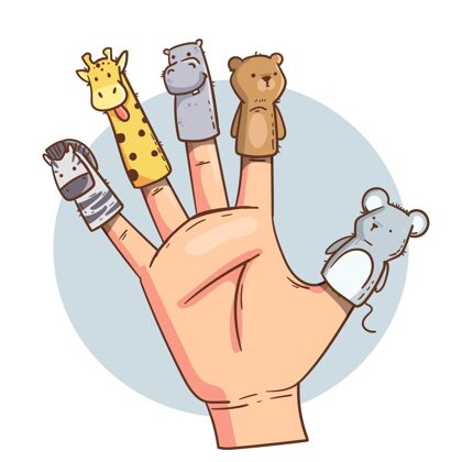 动物有机平面设计手指木偶集快乐可爱游戏