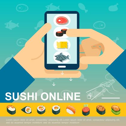 虾扁平在线日本食品交付模板与男子手持移动寿司订单应用程序等距生鱼片和卷插图移动餐厅在线