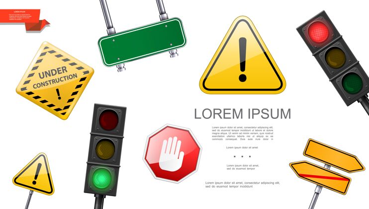 道路现实的道路和交通概念与交通灯标志牌正在建设和警告标志插图运输警告停车
