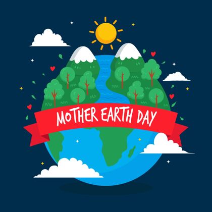 4月22日地球母亲节插图庆典事件自然