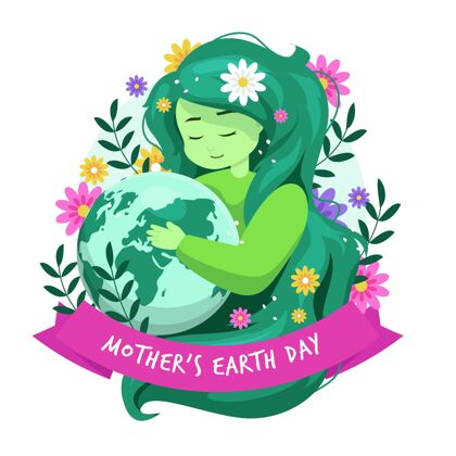 插图地球母亲节插图事件庆典地球母亲日