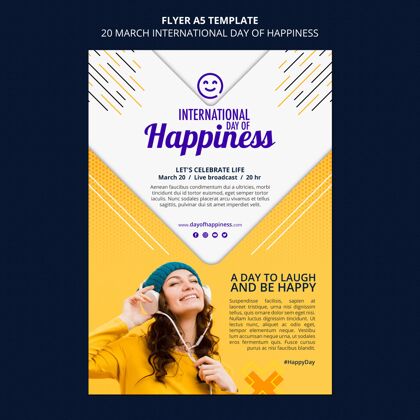 印刷模板国际幸福日传单庆祝微笑快乐日