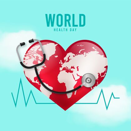 医疗保健现实世界卫生日插画医疗保健医疗预防