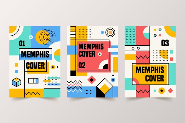 创意孟菲斯设计彩色封面系列包装封面营销