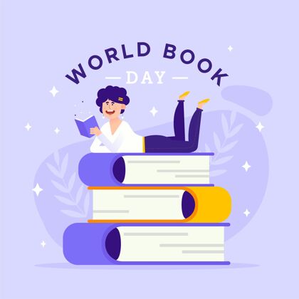 图书平面世界图书日插画国际故事庆典