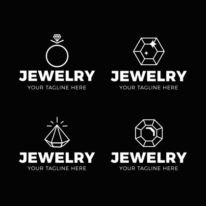 套装线性平面珠宝标志收集标志企业标识品牌