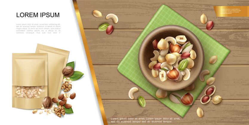 有机现实的有机和天然坚果模板与不同的健康坚果碗木制背景插图配料天然营养