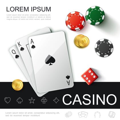 黄金现实的赌场顶视图概念与扑克扑克牌芯片游戏和金币插图游戏现实插图