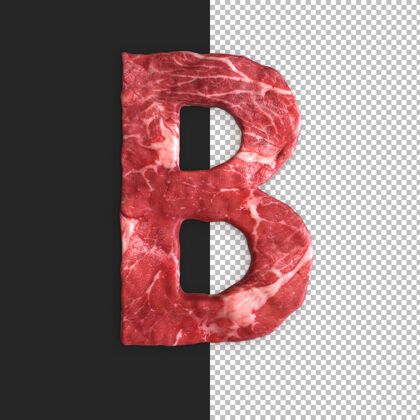 食物黑色背景上的肉字母 字母b烧烤字体排版