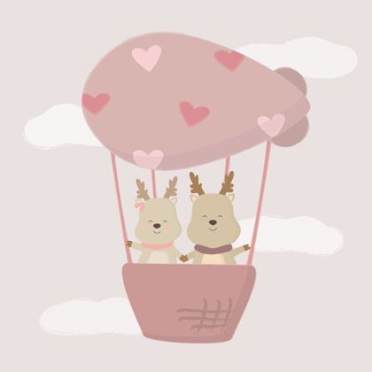 卡片可爱的鹿情人在气球里 孤立的卡通可爱浪漫的动物情侣在恋爱 情人节的概念 插画剪贴画飞艇激情