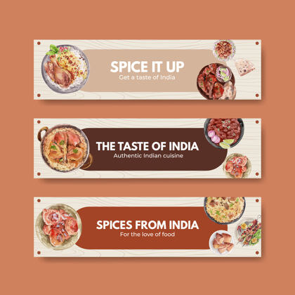 素食横幅模板设置与印度食品餐厅水彩画食物
