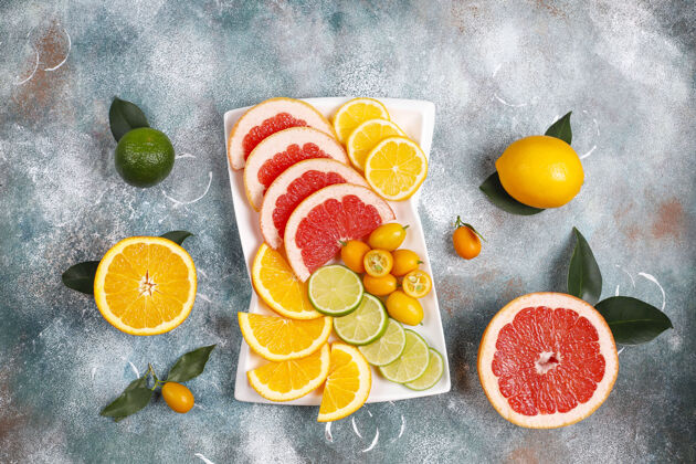 维生素各种新鲜柑橘类水果 柠檬 橙子 酸橙 柚子 金橘热带新鲜切片