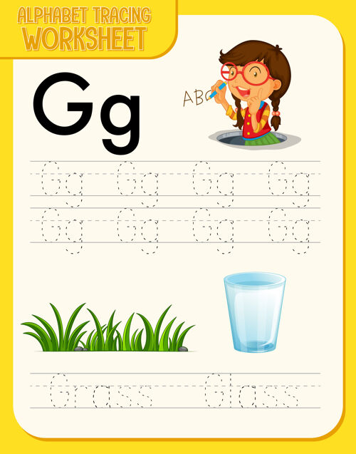 小学字母表跟踪与字母和词汇工作表幼儿园练习儿童