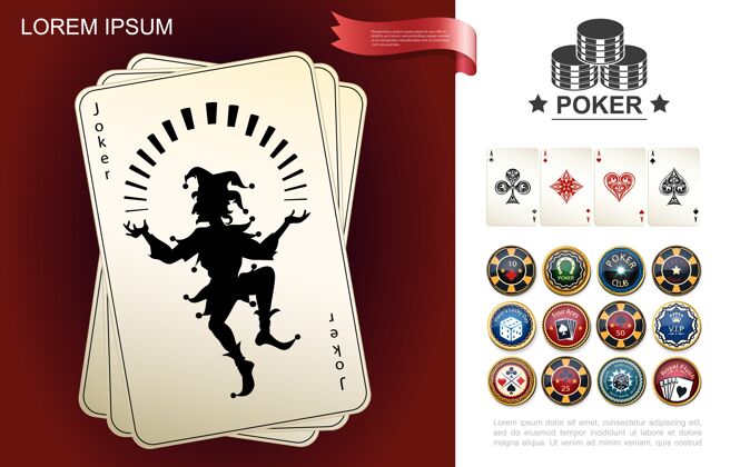 小丑赌场和赌博与小丑和王牌扑克筹码组成的现实风格风格赌场组成
