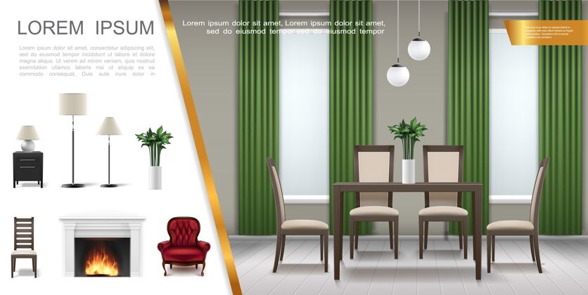 房间现实的家居室内组成与桌椅家居植物在客厅不同的灯扶手椅床头柜壁炉灯桌子椅子