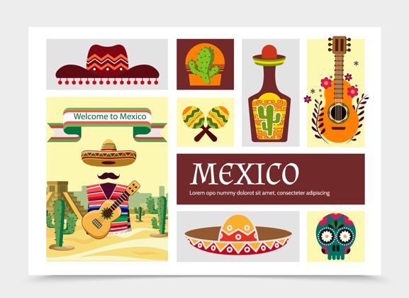 龙舌兰平面墨西哥元素组成插图吉他瓶子马拉卡斯