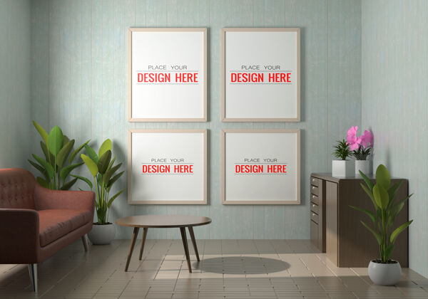 装饰客厅模型中的海报框架室内房间家具