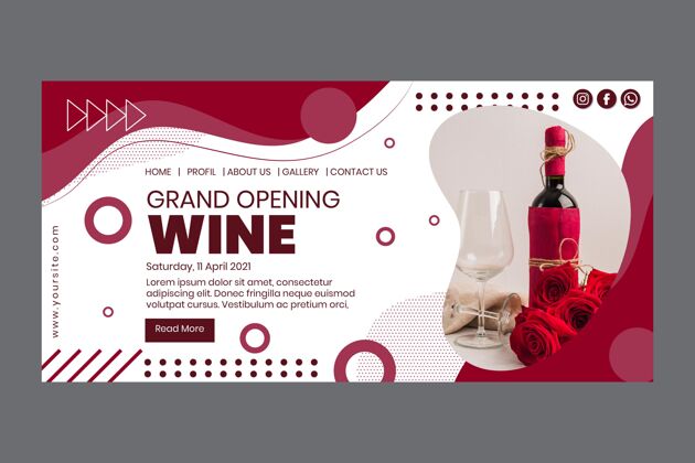 模板盛大开幕葡萄酒节登陆页面品牌产品网页模板