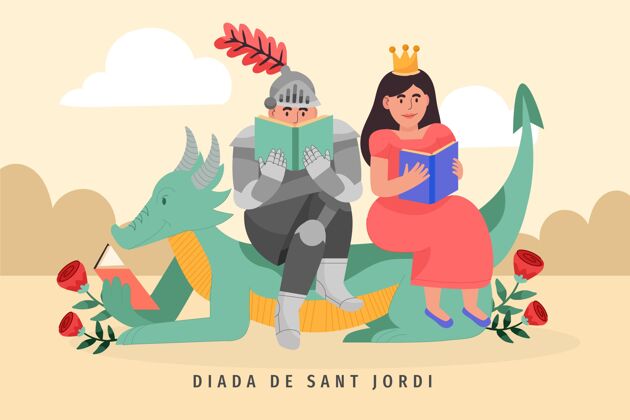 西班牙手绘迪亚达圣乔迪与骑士和公主阅读书插图节日书籍场合