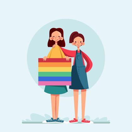 关系女同性恋夫妇与lgbt旗插图家庭浪漫人