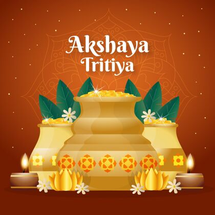 印度教现实akshayatritiya插图插图佛法节日