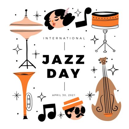 国际平面国际爵士日插画爵士乐乐器乐器