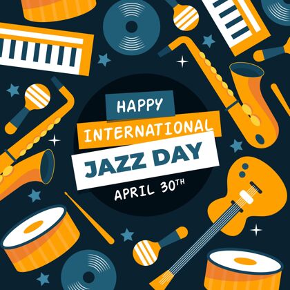 音乐平面国际爵士日插画文化乐器爵士乐日