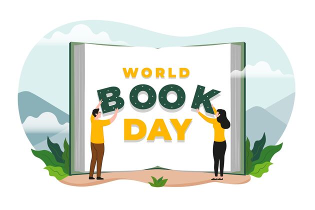 图书平面世界图书日插画阅读版权日图书日