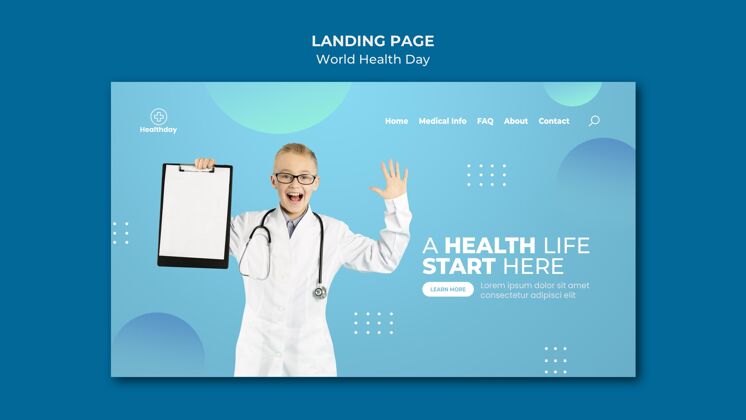 健康世界卫生日登陆页模板医疗医疗保健世界卫生日