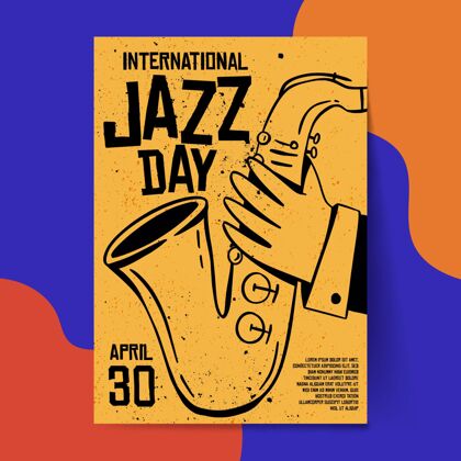 国际爵士乐日手绘国际爵士日垂直海报模板音乐节垂直国际