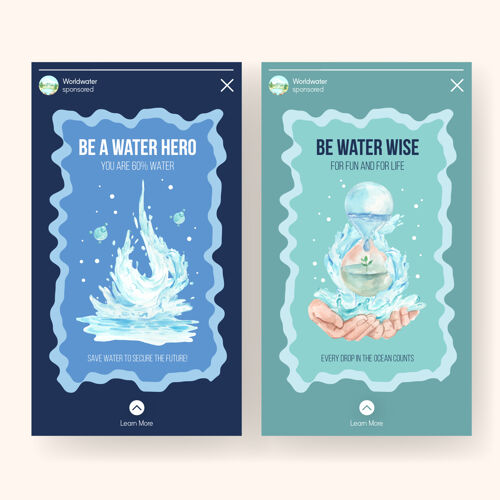 生态Instagram模板与世界水日概念设计社交媒体水彩插画水清洁和平