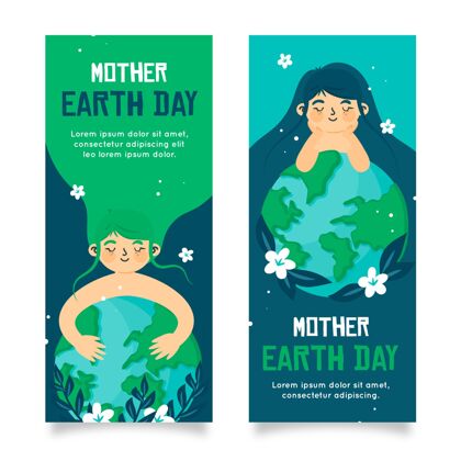 气候变化手绘地球母亲节横幅4月22日自然模板