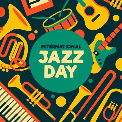 插图平面国际爵士日插画国际国际爵士乐日音乐会