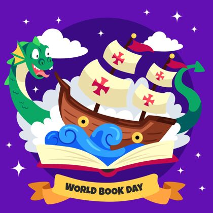 书籍手绘世界图书日插图世界图书日教育庆祝