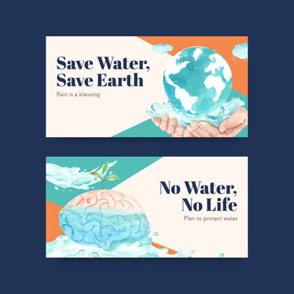 生态扭曲与世界水日概念设计的社会媒体和社区水彩插画模板护理地球保护