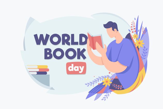 故事有机平面世界图书日插画世界图书日图书日平面