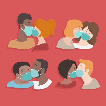 人平面情侣亲吻与covid面具插图夫妻冠状病毒面具爱