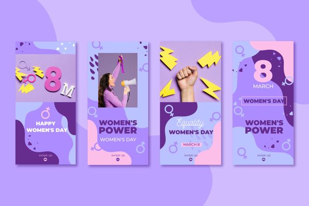 女性赋权平面国际妇女节instagram故事集平面3月8日收藏