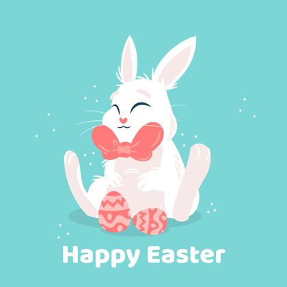 手绘手绘可爱的复活节兔子插图问候节日复活节