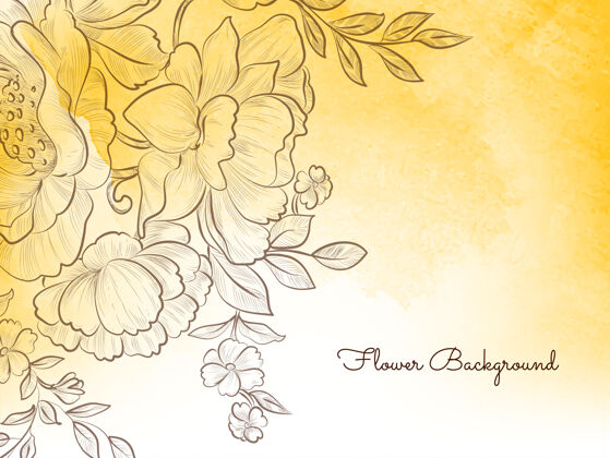 花卉手绘风格花朵黄色粉彩装饰背景向量背景叶子装饰