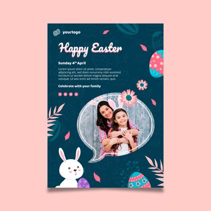 节日垂直海报模板复活节与兔子和家人家庭春天复活节快乐