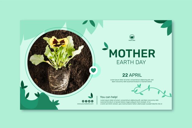 生态系统地球母亲节庆祝横幅模板国际自然地球母亲日