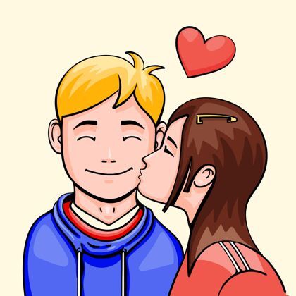 庆祝手绘国际接吻日插画与情侣接吻国际情侣手绘