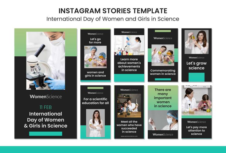 收集科学instagram故事中的妇女和女孩日庆典全球女性赋权